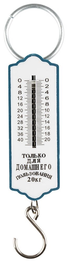 Безмен 20 кг для домашнего пользования «Столбик», БПЦ-20