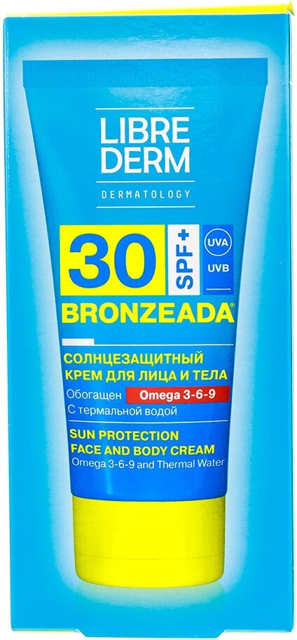 Крем солнцезащитный Librederm Bronzeada с Омега 3-6-9 и термальной водой SPF30 150мл - фото №9