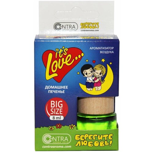 Ароматизатор подвесной бочонок Contra LOVE IS Домашнее печенье