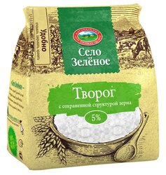 Лучшие Творог Село Зелёное