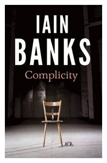 Complicity (Banks Iain) - фото №1