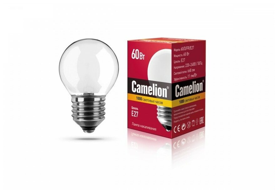 Camelion D E27 60W шар матовая 60/D/FR/E27 (арт. 318302)