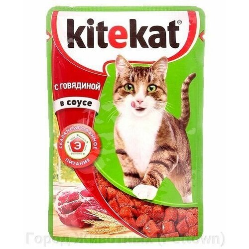     Kitekat     28 1