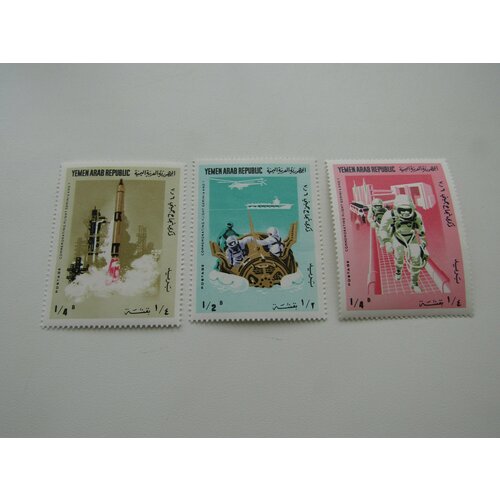 Марки. Космос. Йемен. 3 штуки марки космос йемен астронавты аполлон 8 5 штук