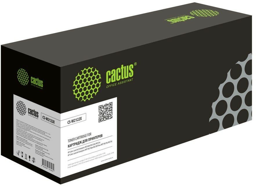 Cactus Картридж лазерный 212X CS-W2122X W2122X желтый 10000стр. для HP Color LJ M554 M555 578 Enterprise