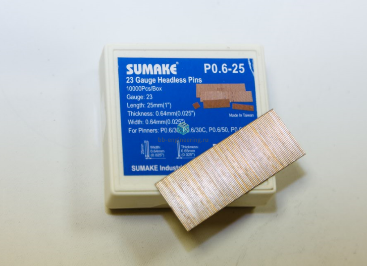 Sumake Гвозди Р0,6-25 дляР0,6/25-30 10000шт. 0,64x0,64x25мм 30420 - фотография № 8