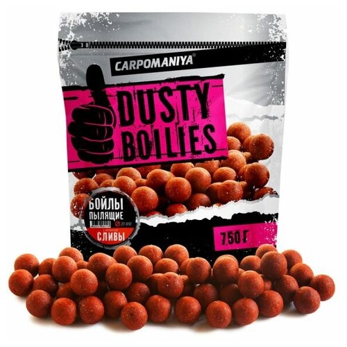 Пылящие бойлы с ароматом Сливы 20мм 750г (пакет)