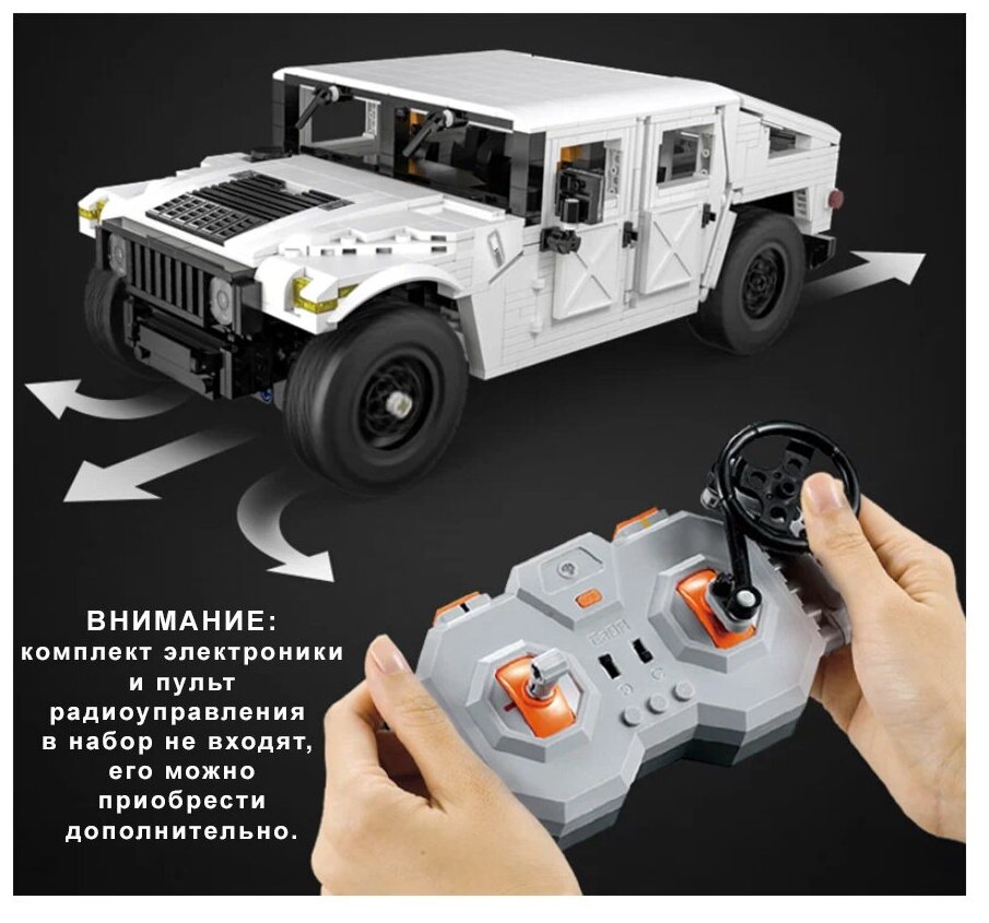 Конструктор Внедорожник HUMVEE 1:12 (1386 дет.) в коробке Double Egle - фото №10