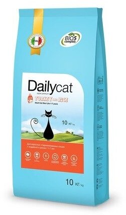 Dailycat Casual Line - Сухой корм для взрослых стерилизованных кошек, с Индейкой dy820156 10 кг - фотография № 9