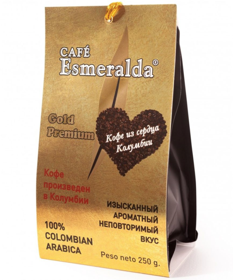 Кофе молотый Esmeralda Голд Премиум для чашки 250 грамм