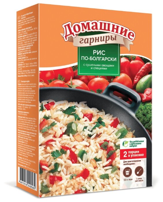 Увелка Рис По-болгарски с сушеными овощами и специями 300 г