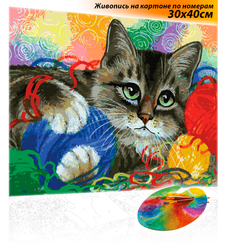фото Набор для творчества белоснежка картина по номерам на картоне котик с клубочками 30*40 см 3005-cs