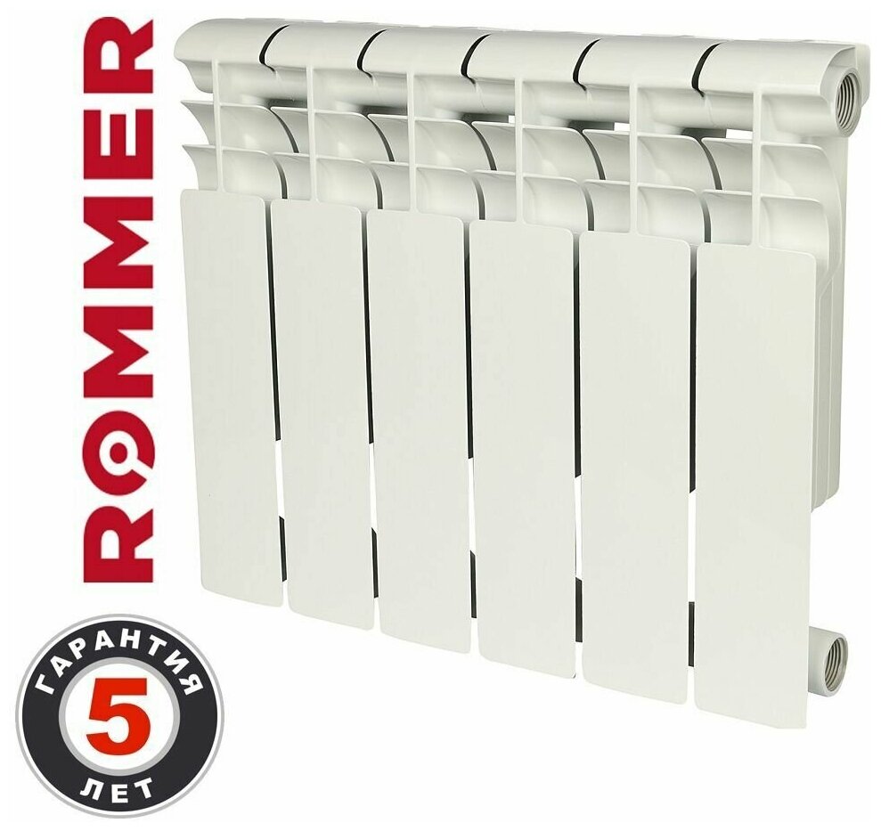 Радиатор секционный алюминиевый ROMMER Profi 350 - 6 секц.