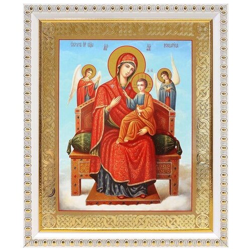Икона Божией Матери Всецарица (лик № 078), в белой пластиковой рамке 17,5*20,5 см