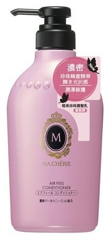 Shiseido Концентрированный бальзам-уход для волос Ma Cherie Air Feel Treatment для придания объема, 450 мл