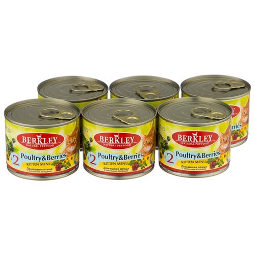 фото Корм для кошек berkley паштет