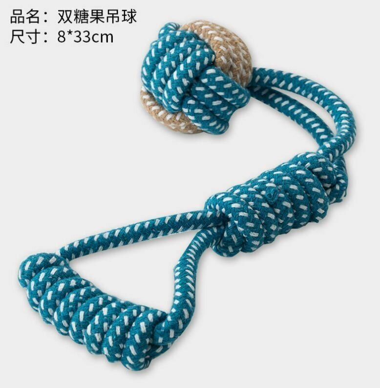 Игрушка Molar Master Knot канат с мячом и ручкой для коренных зубов и дрессировки 33см