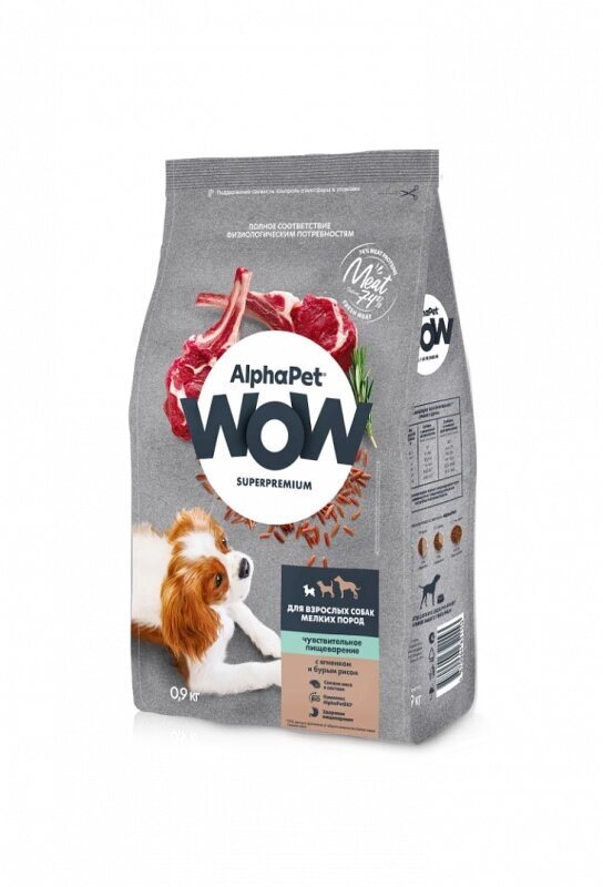 AlphaPet WOW Superpremium сухой корм для взрослых собак мелких пород с чувствительным пищеварением (Ягненок и рис, 900 г.) - фото №17