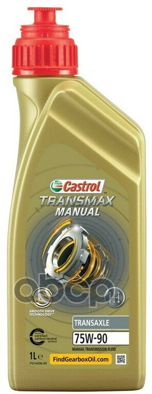 Масло Трансм. Transmax Manual Transaxle 75W-90 (1 Л.) Castrol арт. 15D705