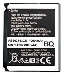 Аккумулятор Samsung AB603443CU