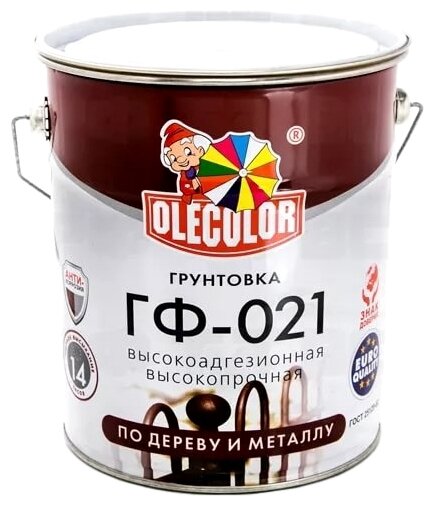 Грунтовка OLECOLOR ГФ-021 красно-коричневый, 6 кг 4300000068