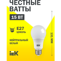 Светодиодная лампа LED A60 шар 15Вт 230В 4000К E27 IEK