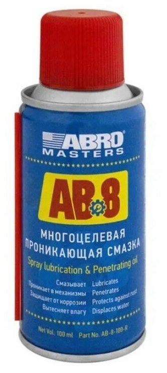 Смазка-спрей многоцелевая проникающая ABRO 100 мл AB-8-100-R