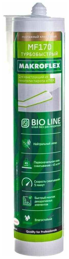 Клей монтажный Макрофлекс Bio Line MF170 Турбобыстрый (400 г) - фотография № 9