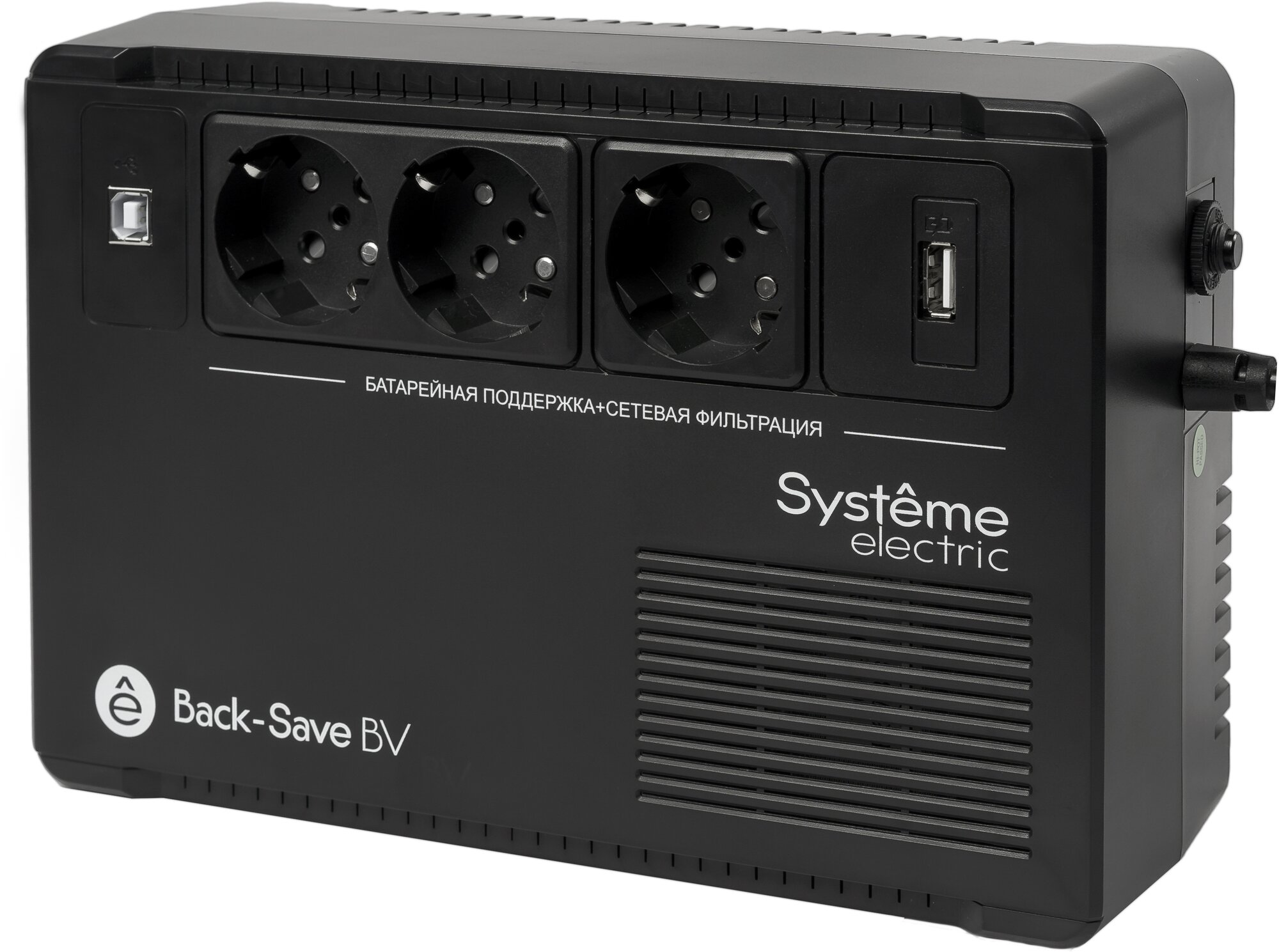 ИБП Systeme Electric Back-Save BV 800 ВА BVSE800RS