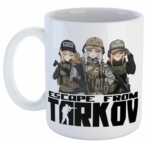 Кружка Каждому Своё "Аниме/Тян/Тарков/Tarkov" 330 мл