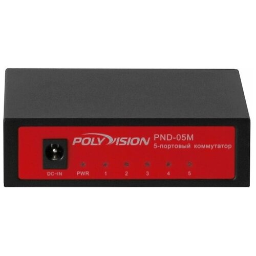 Polyvision PND-05M 5-портовый 100-мегабитный неуправляемый коммутатор 2200₽