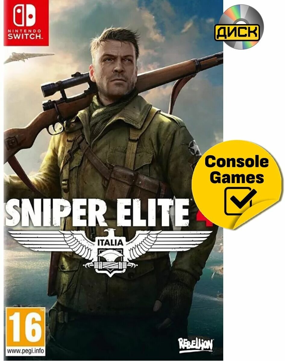 Sniper Elite 4 Игра для PS4 Rebellion - фото №2