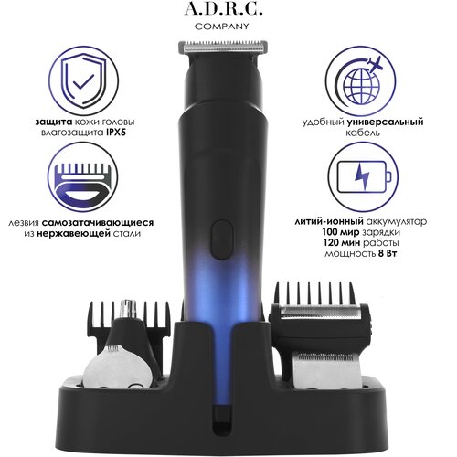 Беспроводной триммер мужской машинка для стрижки волос для мужчин бороды и усовдомашняяуход за волосамидля домачерныйподарок для мужамужчины 192400₽