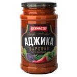 Аджика Кухмастер Царская, 190 г - изображение