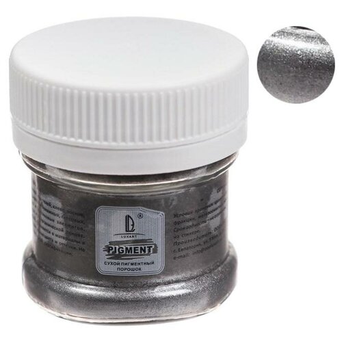 декоративные блестки luxart glitter серебро 80 мл Пигмент (пудра) LUXART Pigment, 25 мл/6 г, Metallic, серебро