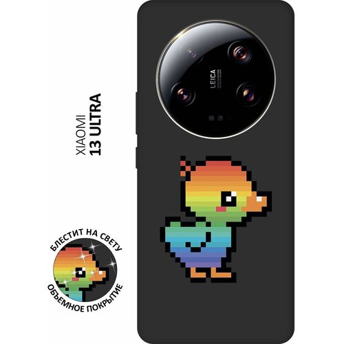 Матовый Soft Touch силиконовый чехол на Xiaomi 13 Ultra, Сяоми 13 Ультра с 3D принтом Pixel Duck черный матовый soft touch силиконовый чехол на xiaomi 13 lite сяоми 13 лайт с 3d принтом pixel duck черный