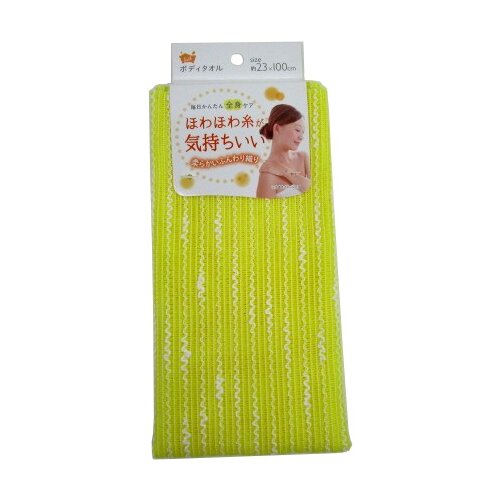 LEC Мочалка для женщин мягкая с объемными нитями, желтая 23см*100см