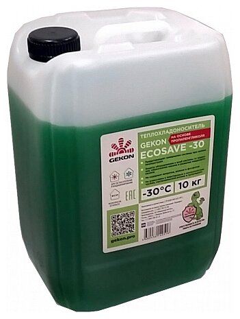 Теплохладоноситель GEKON ECOSAVE-30 10 кг, GEKON