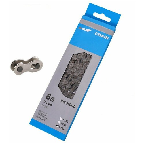 Цепь Shimano HG40, 6/7/8 скоростей, 118 звеньев, замок Quick link