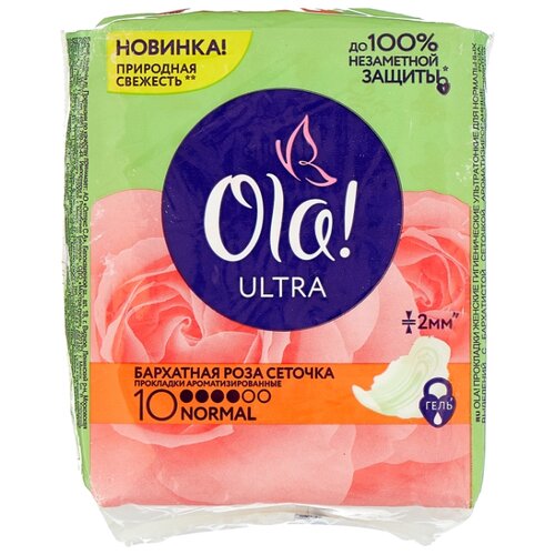 Ola! прокладки Ultra Роза Normal 10 шт.