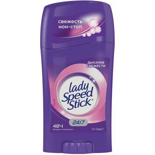 Дезодорант-антиперспирант Lady Speed Stick Дыхание свежести 45 гр