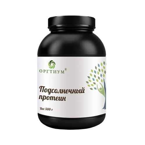 Протеин Оргтиум Растительный, 500 гр., подсолнечник