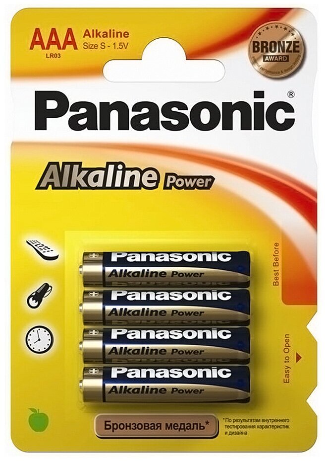 Батарейки Panasonic Alkaline Power AAA Bli, 10 шт. (LR03REB/10BW) - фото №4