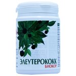 Элеутерококк Биокор др. 180 мг №100 - изображение