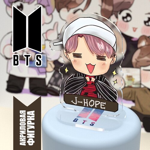 Акриловая Фигурка BTS - Чон Хосок | J-Hope. Серия Chibi | Чиби.