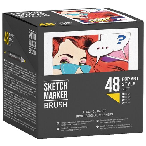 фото Sketchmarker набор маркеров brush pop art style set, 48 шт.