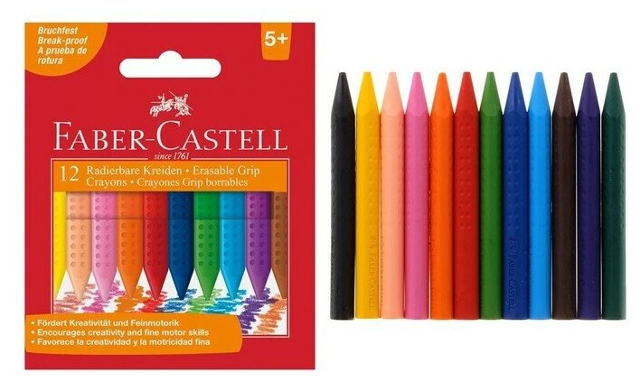 Мелки для рисования Faber-Castell Grip пластиковые 12 цветов - фото №4