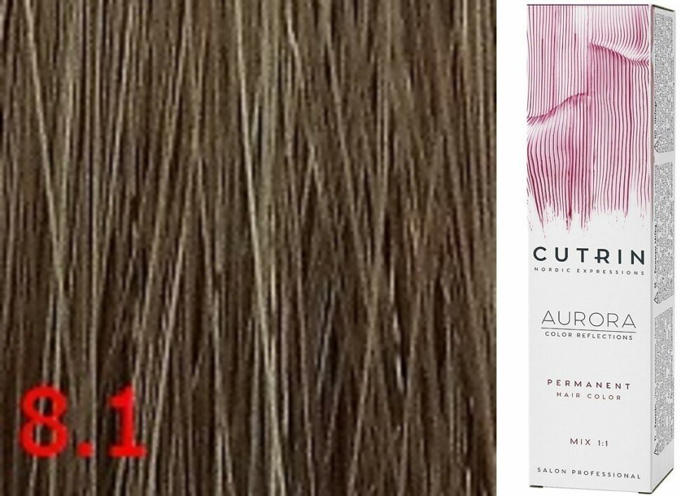 Cutrin Aurora - Крем-краска для волос 5.56 Полночь 60 мл - фото №10