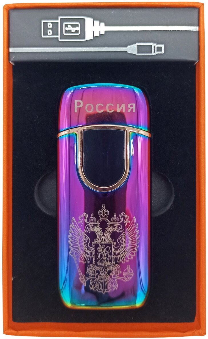 USB зажигалка Россия зеркальная градиент - фотография № 2