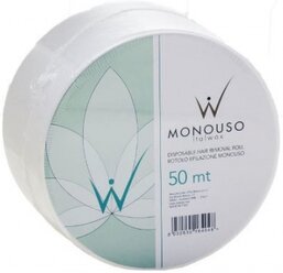 ItalWax Бумага для депиляции Monouso 50 м